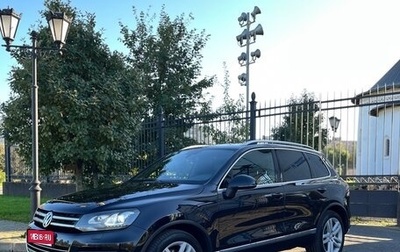 Volkswagen Touareg III, 2011 год, 2 550 000 рублей, 1 фотография
