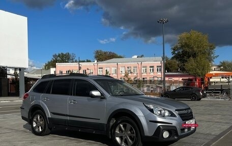 Subaru Outback IV рестайлинг, 2013 год, 1 750 000 рублей, 7 фотография