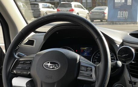 Subaru Outback IV рестайлинг, 2013 год, 1 750 000 рублей, 15 фотография