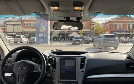 Subaru Outback IV рестайлинг, 2013 год, 1 750 000 рублей, 13 фотография