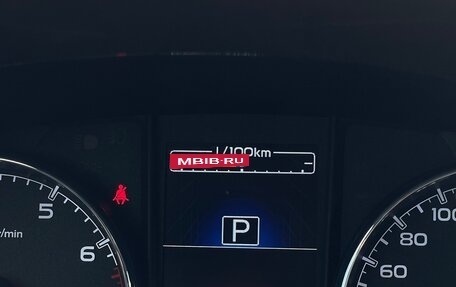 Subaru Outback IV рестайлинг, 2013 год, 1 750 000 рублей, 18 фотография