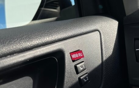 Subaru Outback IV рестайлинг, 2013 год, 1 750 000 рублей, 23 фотография