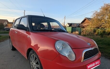 Lifan Smily I (330) рестайлинг, 2012 год, 230 000 рублей, 10 фотография