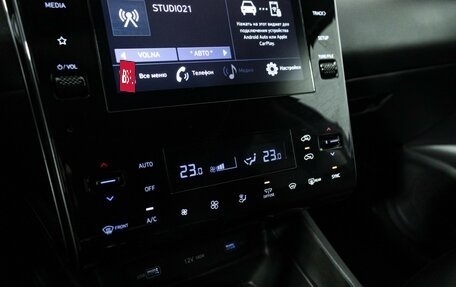 Hyundai Tucson, 2022 год, 3 099 700 рублей, 16 фотография