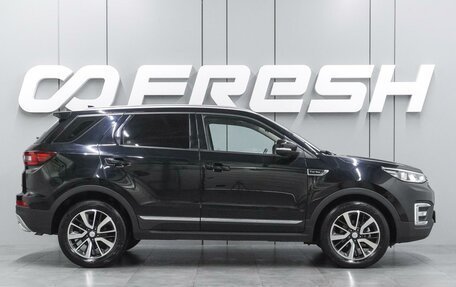 Changan CS55 I, 2021 год, 1 644 000 рублей, 5 фотография