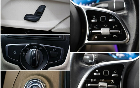Mercedes-Benz GLC Coupe, 2020 год, 4 170 000 рублей, 17 фотография