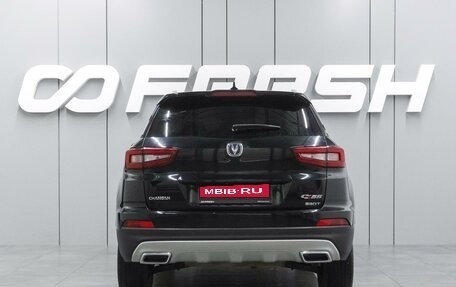 Changan CS55 I, 2021 год, 1 644 000 рублей, 4 фотография