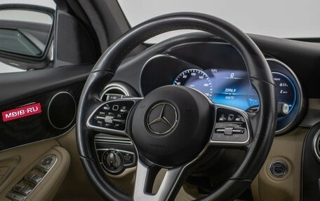Mercedes-Benz GLC Coupe, 2020 год, 4 170 000 рублей, 15 фотография