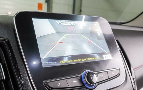 Changan CS55 I, 2021 год, 1 644 000 рублей, 17 фотография