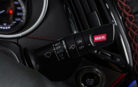 Changan CS55 I, 2021 год, 1 644 000 рублей, 13 фотография