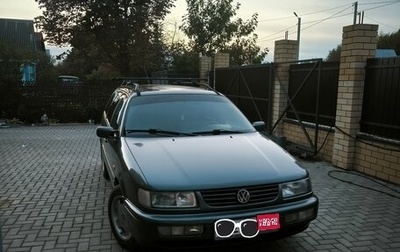 Volkswagen Passat B4, 1996 год, 700 000 рублей, 1 фотография