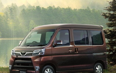 Daihatsu Atrai, 2018 год, 1 270 000 рублей, 1 фотография