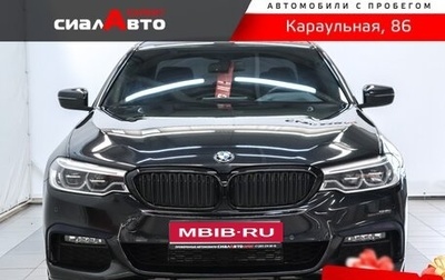 BMW 5 серия, 2019 год, 3 800 000 рублей, 1 фотография
