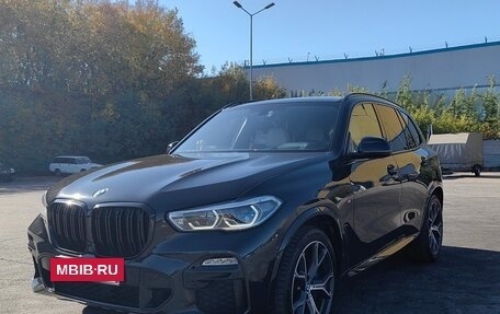 BMW X5, 2020 год, 6 999 000 рублей, 4 фотография