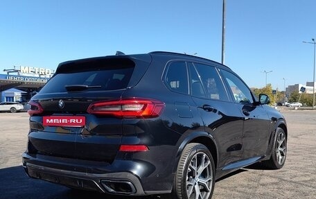 BMW X5, 2020 год, 6 999 000 рублей, 6 фотография