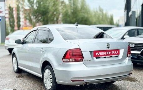 Volkswagen Polo VI (EU Market), 2017 год, 1 016 920 рублей, 9 фотография