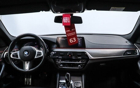 BMW 5 серия, 2019 год, 3 800 000 рублей, 26 фотография