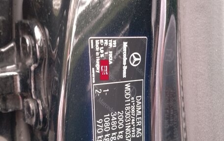 Mercedes-Benz CLA, 2019 год, 2 480 000 рублей, 11 фотография