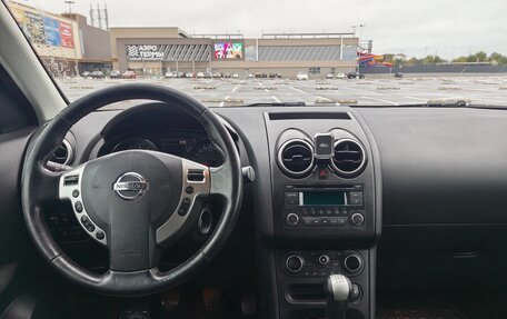 Nissan Qashqai, 2013 год, 1 100 000 рублей, 1 фотография