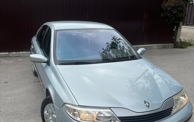 Renault Laguna II, 2001 год, 300 000 рублей, 1 фотография