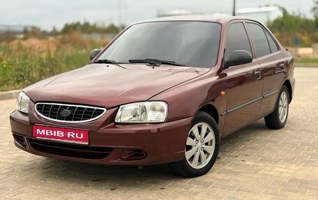 Hyundai Accent II, 2008 год, 290 000 рублей, 1 фотография