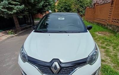 Renault Kaptur I рестайлинг, 2016 год, 1 400 000 рублей, 1 фотография