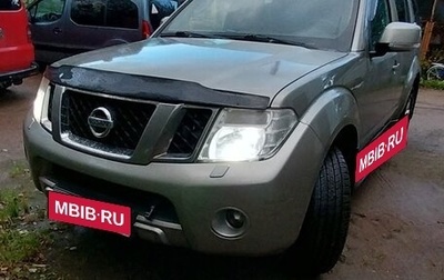 Nissan Pathfinder, 2012 год, 1 550 000 рублей, 1 фотография