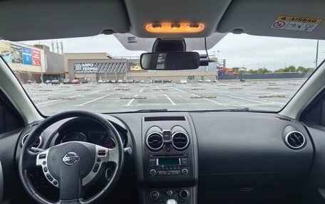 Nissan Qashqai, 2013 год, 1 100 000 рублей, 2 фотография