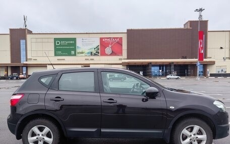 Nissan Qashqai, 2013 год, 1 100 000 рублей, 12 фотография