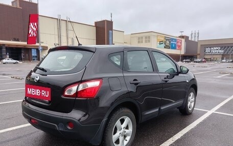 Nissan Qashqai, 2013 год, 1 100 000 рублей, 14 фотография