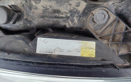 Nissan Qashqai, 2013 год, 1 100 000 рублей, 24 фотография