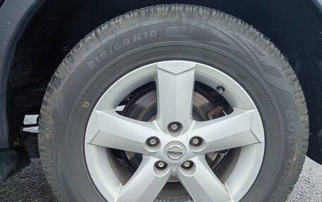 Nissan Qashqai, 2013 год, 1 100 000 рублей, 26 фотография