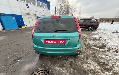 Ford Fiesta, 2007 год, 491 000 рублей, 2 фотография