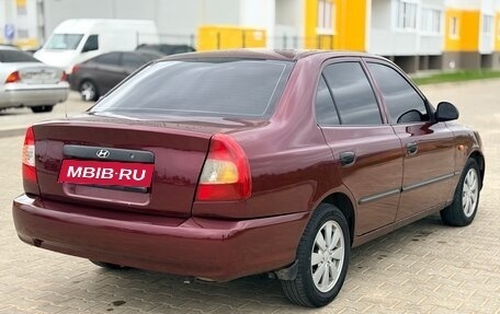 Hyundai Accent II, 2008 год, 290 000 рублей, 6 фотография