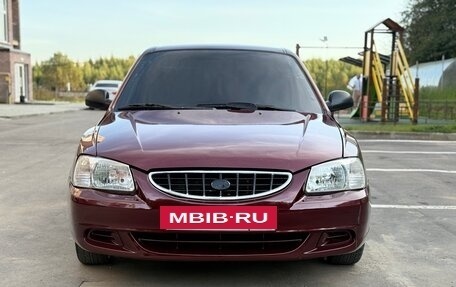 Hyundai Accent II, 2008 год, 290 000 рублей, 10 фотография