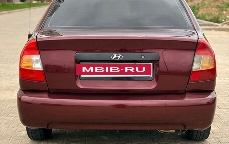 Hyundai Accent II, 2008 год, 290 000 рублей, 7 фотография