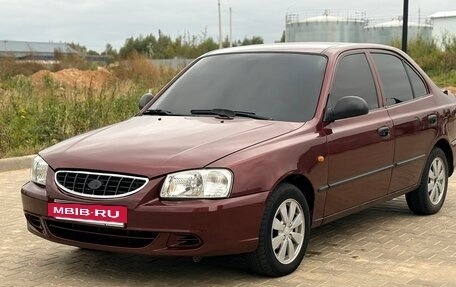 Hyundai Accent II, 2008 год, 290 000 рублей, 9 фотография