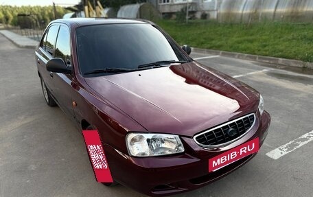 Hyundai Accent II, 2008 год, 290 000 рублей, 11 фотография