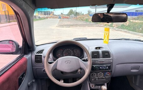 Hyundai Accent II, 2008 год, 290 000 рублей, 15 фотография