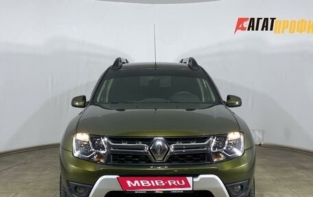 Renault Duster I рестайлинг, 2016 год, 1 250 000 рублей, 2 фотография