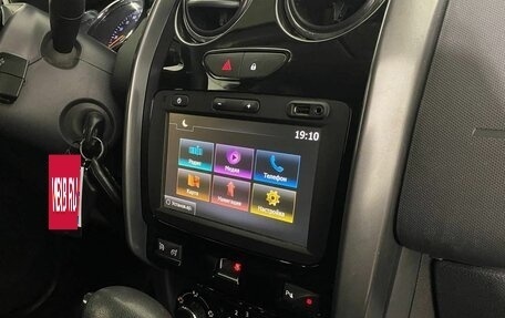 Renault Duster I рестайлинг, 2016 год, 1 250 000 рублей, 17 фотография