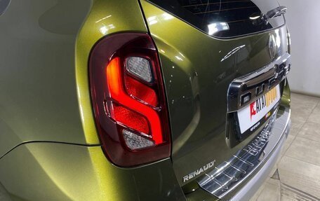 Renault Duster I рестайлинг, 2016 год, 1 250 000 рублей, 38 фотография