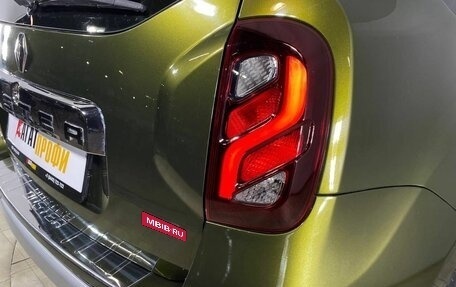 Renault Duster I рестайлинг, 2016 год, 1 250 000 рублей, 37 фотография