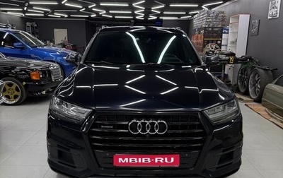 Audi Q7, 2016 год, 3 230 000 рублей, 1 фотография