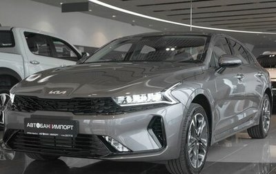 KIA K5, 2025 год, 4 799 880 рублей, 1 фотография