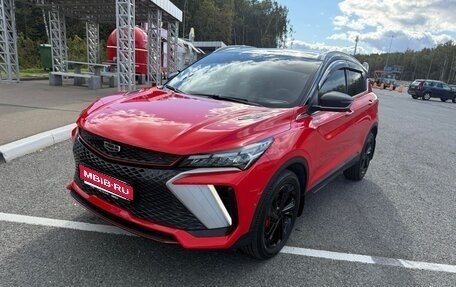 Geely Coolray I, 2024 год, 2 600 000 рублей, 1 фотография