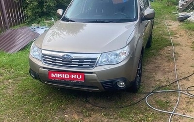 Subaru Forester, 2008 год, 695 000 рублей, 1 фотография