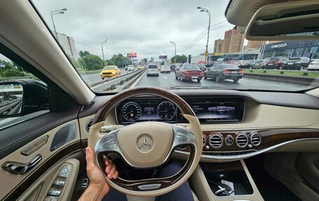 Mercedes-Benz S-Класс, 2015 год, 4 500 000 рублей, 4 фотография