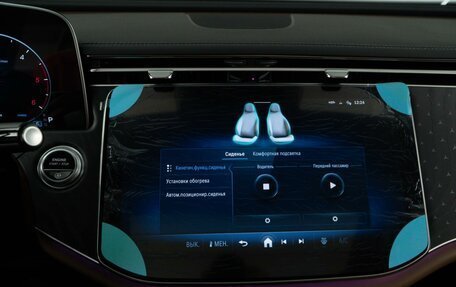 Mercedes-Benz E-Класс, 2024 год, 8 417 055 рублей, 21 фотография