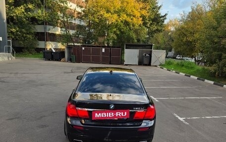 BMW 7 серия, 2011 год, 1 475 000 рублей, 12 фотография